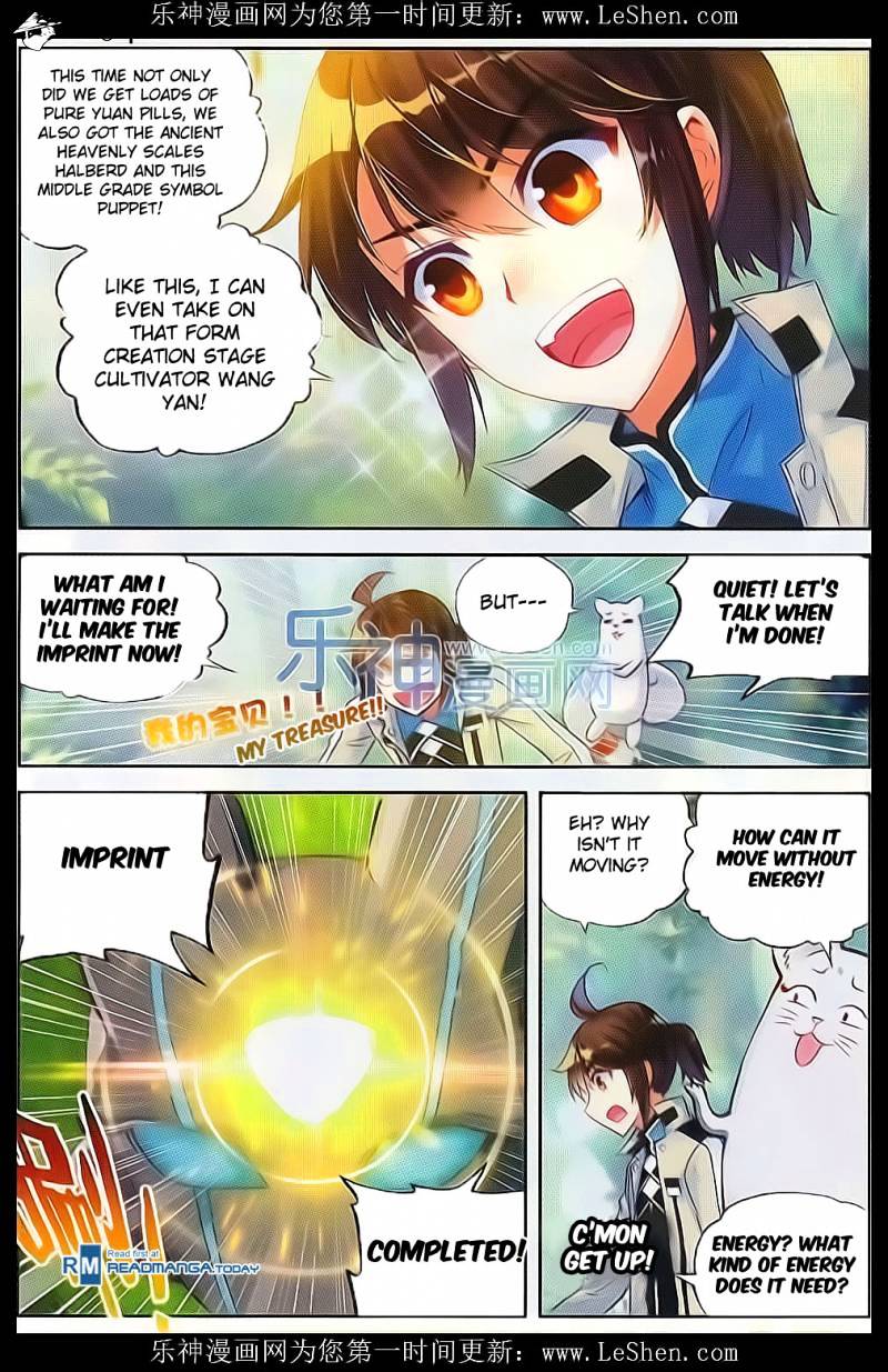 Page 17 of Chapter 39