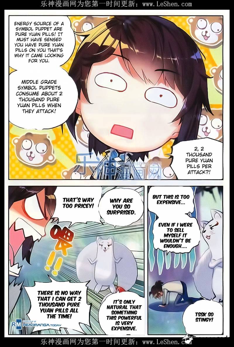 Page 18 of Chapter 39