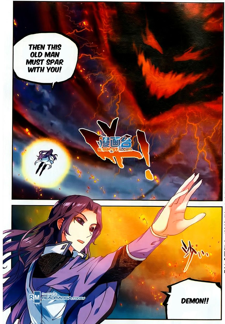 Page 2 of Chapter 51