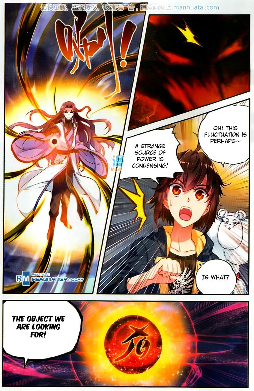 Page 3 of Chapter 51