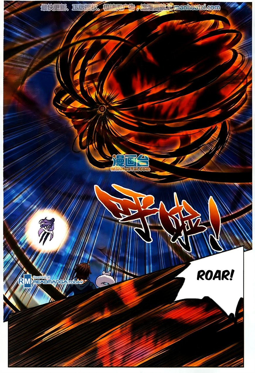 Page 6 of Chapter 51