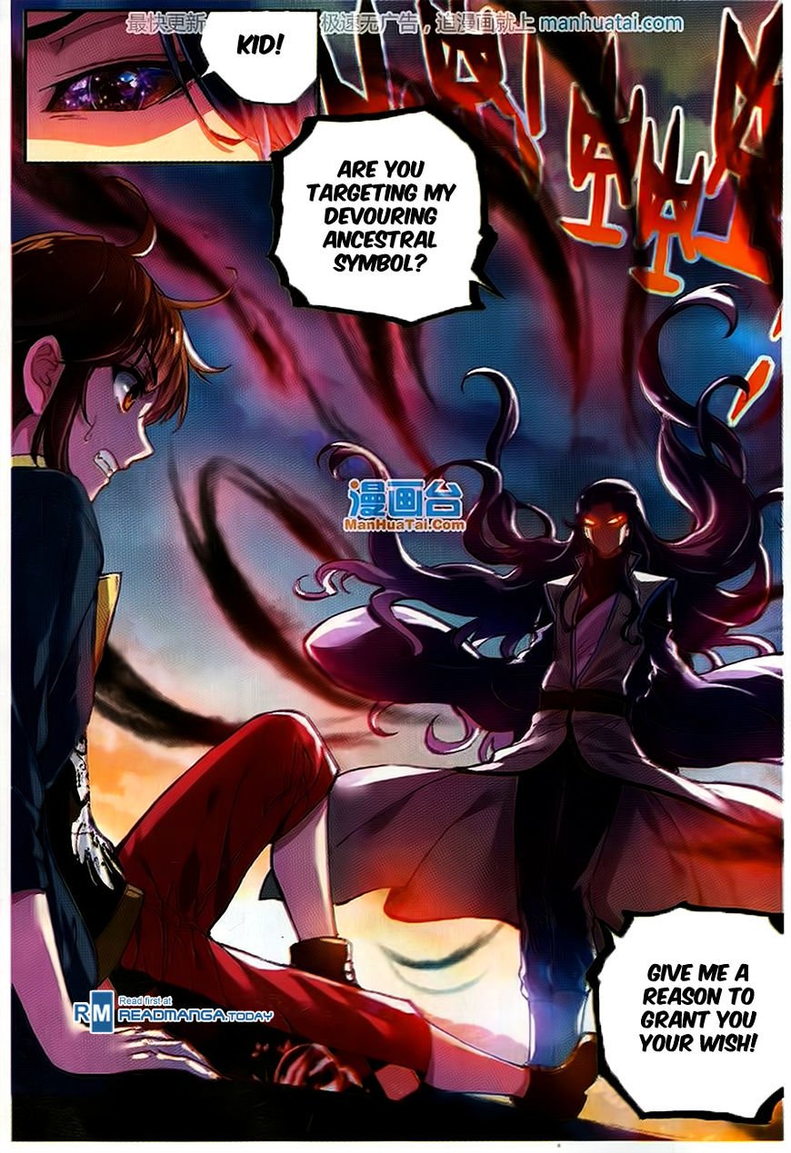 Page 14 of Chapter 51
