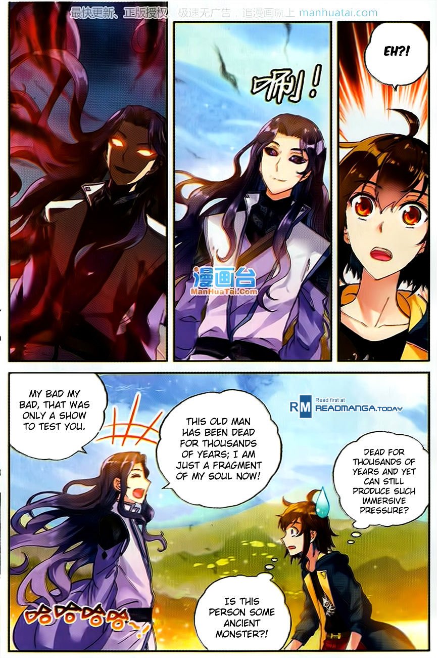 Page 17 of Chapter 51