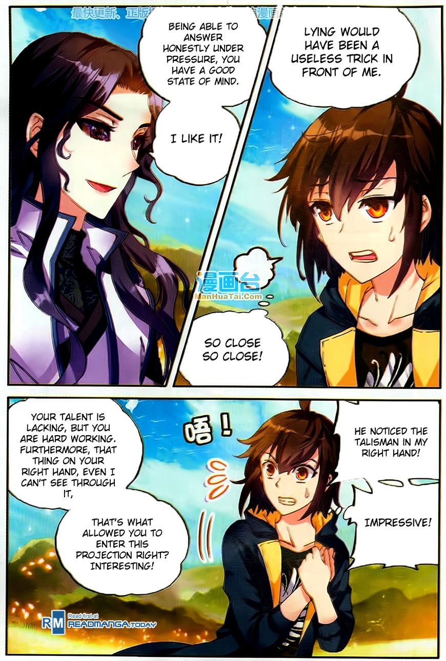 Page 18 of Chapter 51