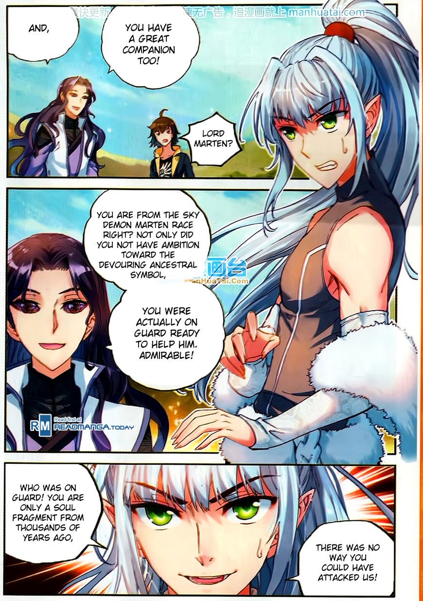 Page 19 of Chapter 51