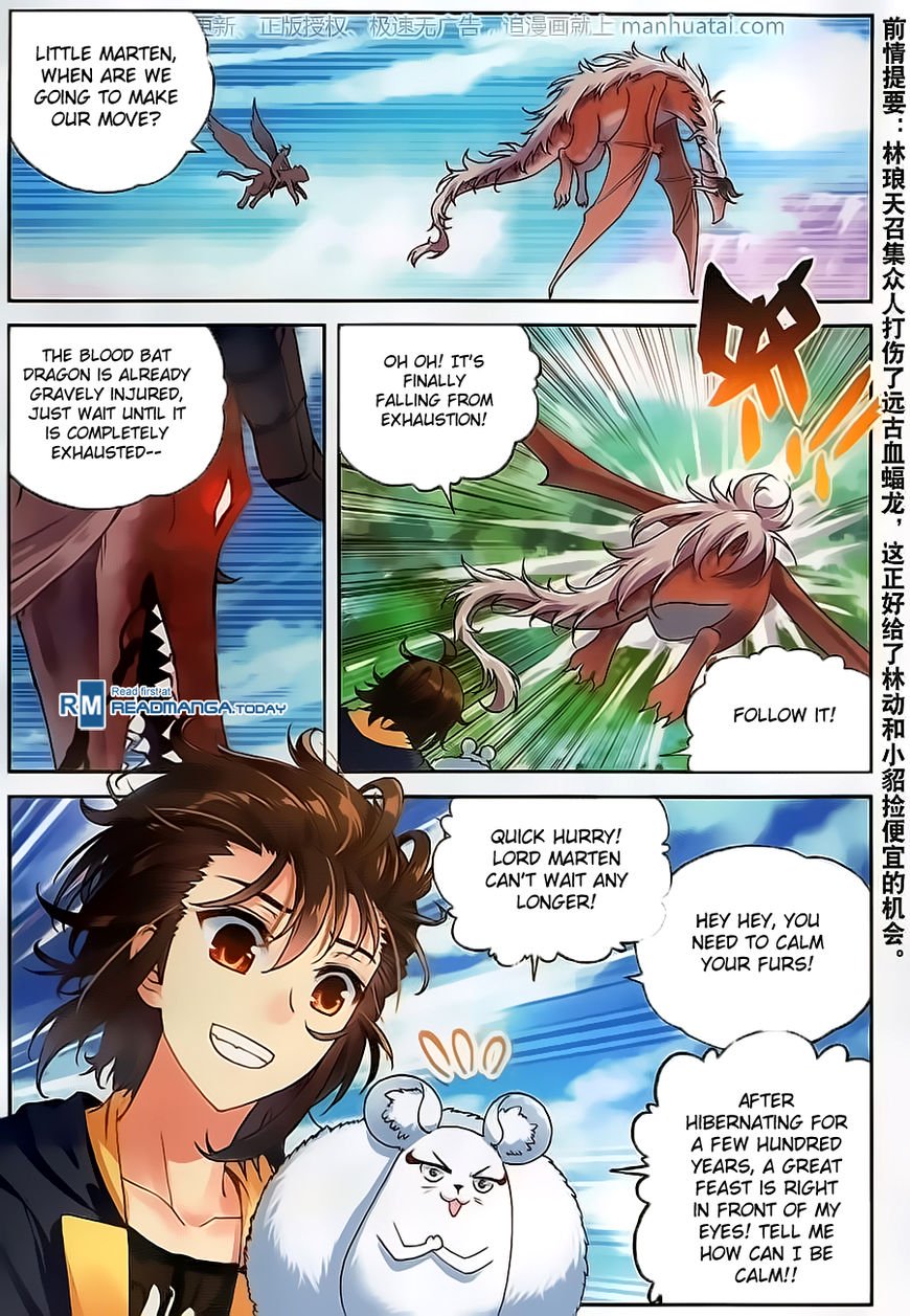 Page 3 of Chapter 57
