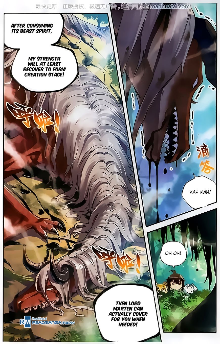 Page 4 of Chapter 57