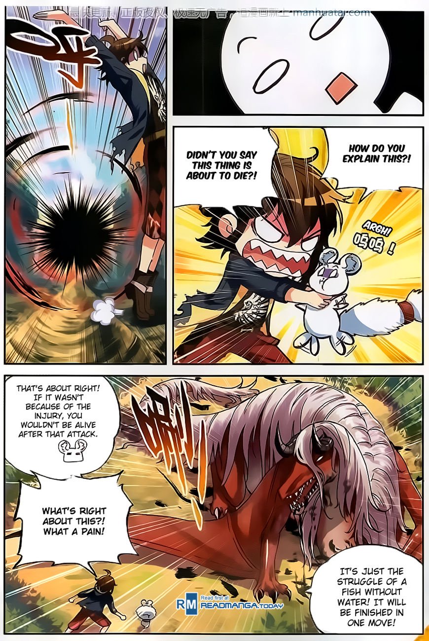 Page 6 of Chapter 57