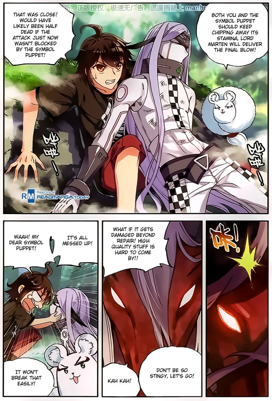 Page 10 of Chapter 57