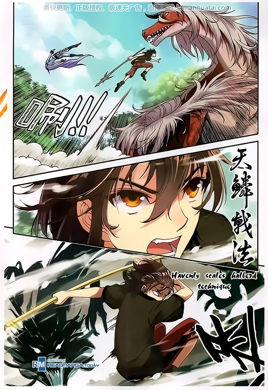 Page 12 of Chapter 57