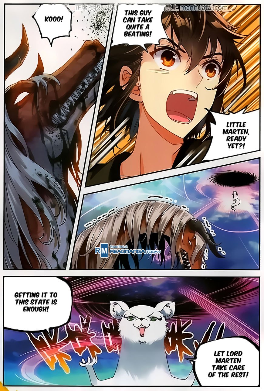 Page 16 of Chapter 57