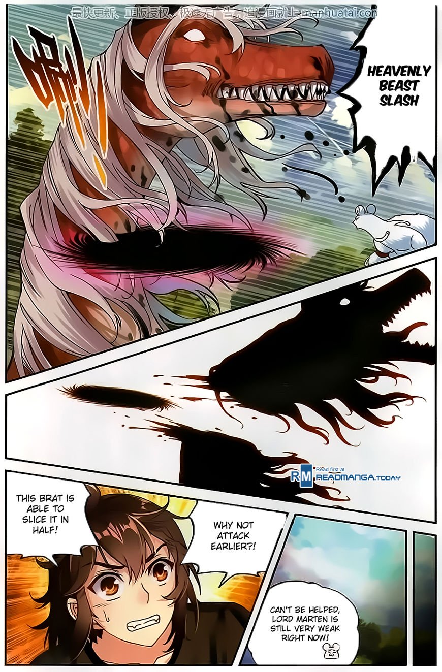 Page 17 of Chapter 57