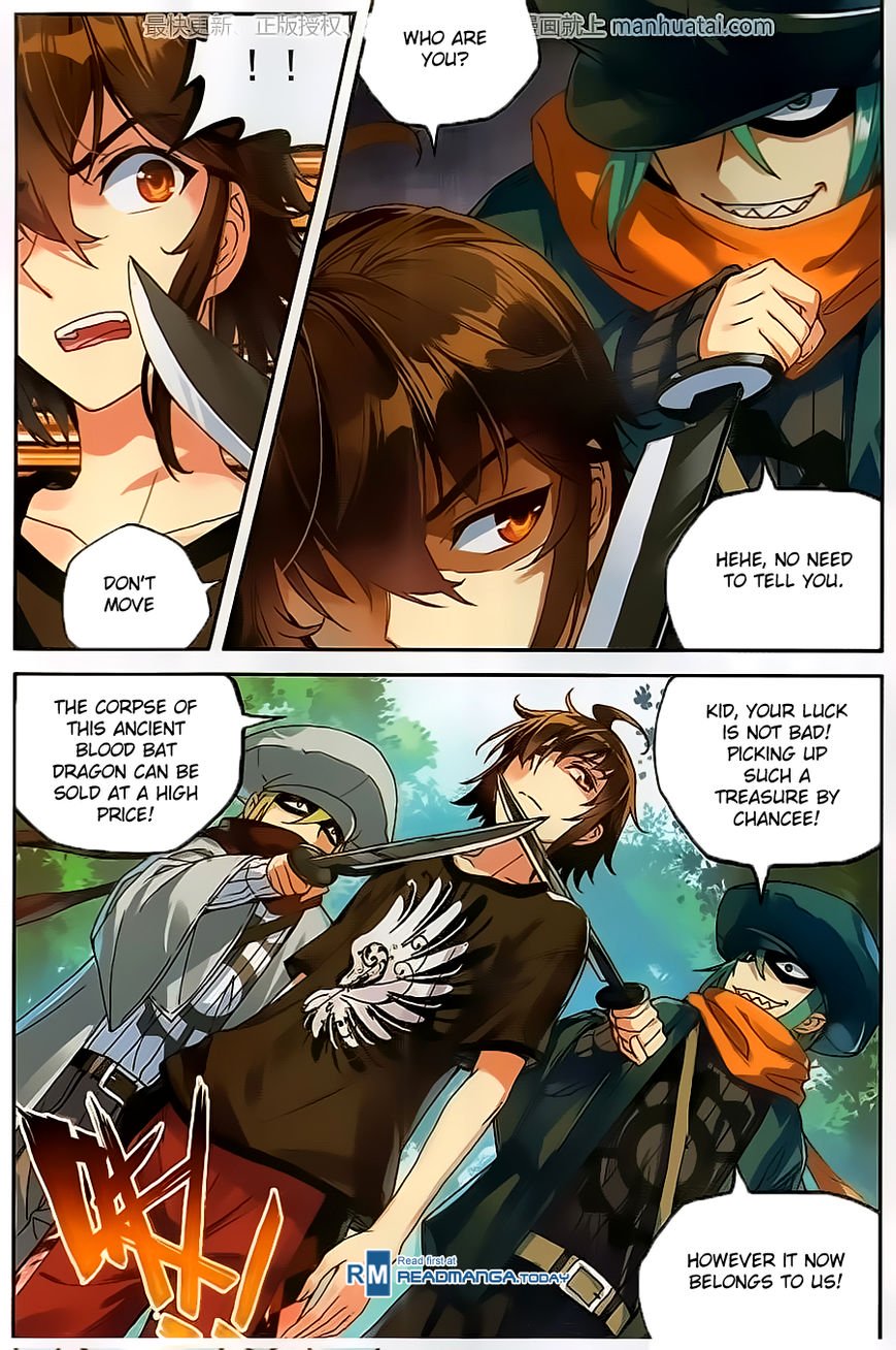 Page 19 of Chapter 57