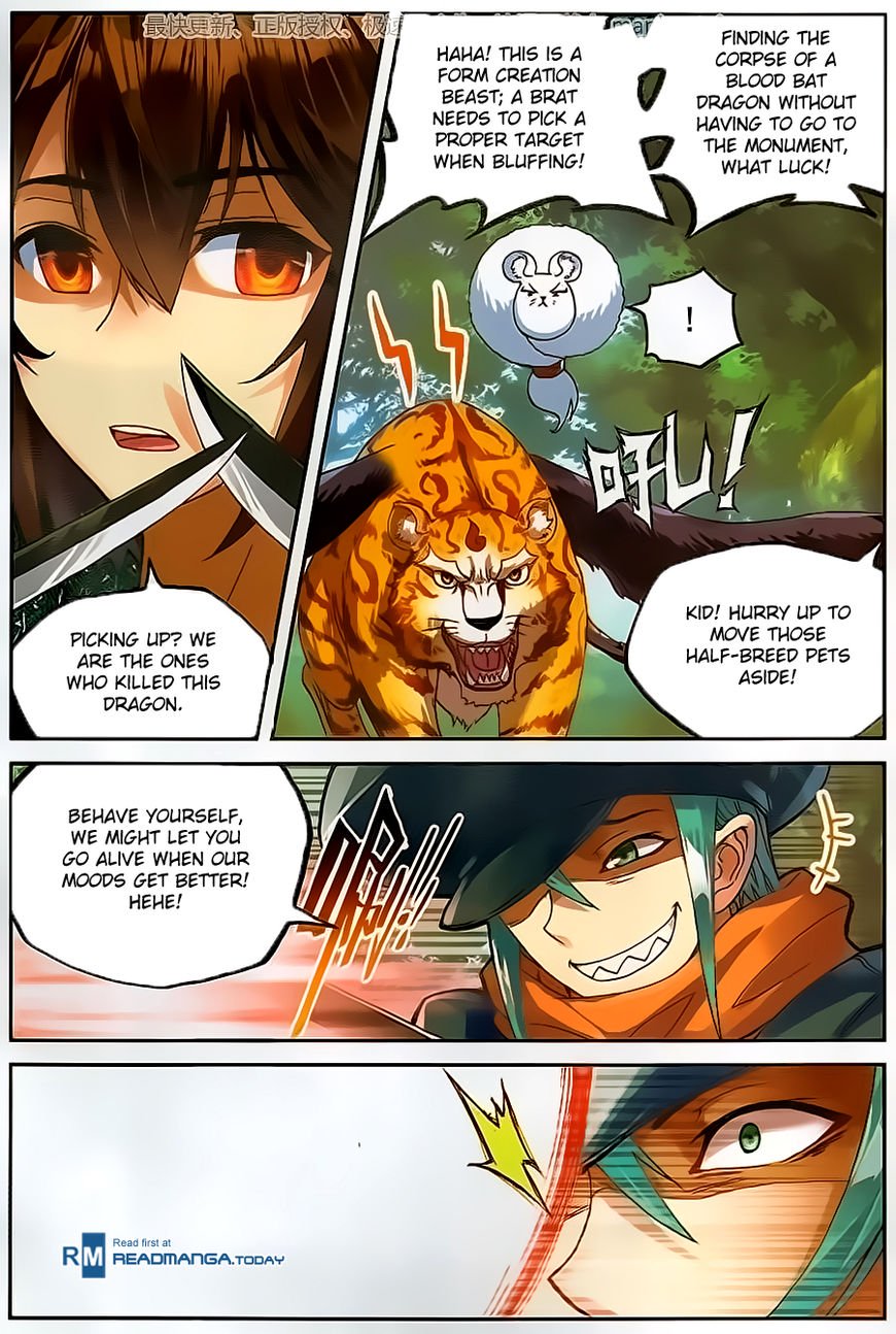 Page 20 of Chapter 57