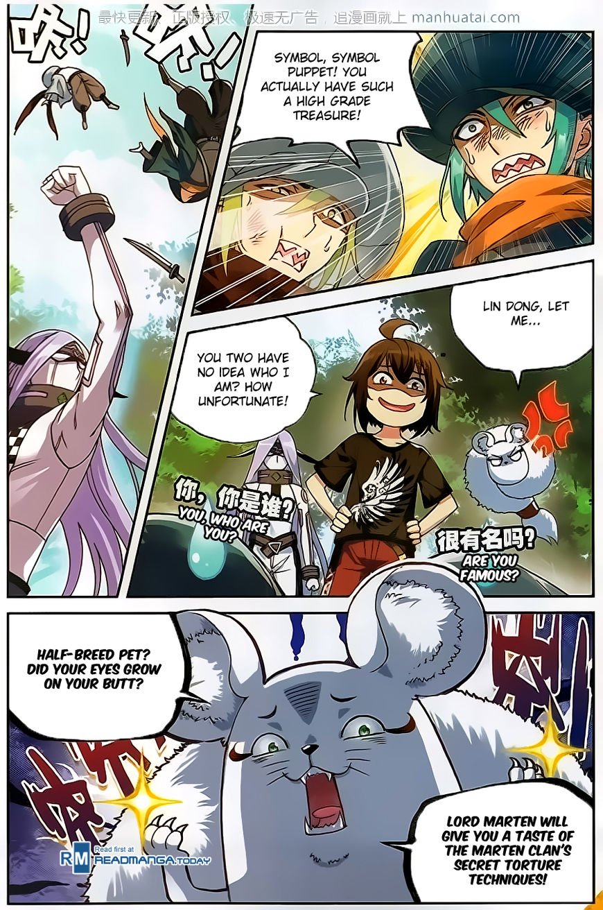 Page 21 of Chapter 57