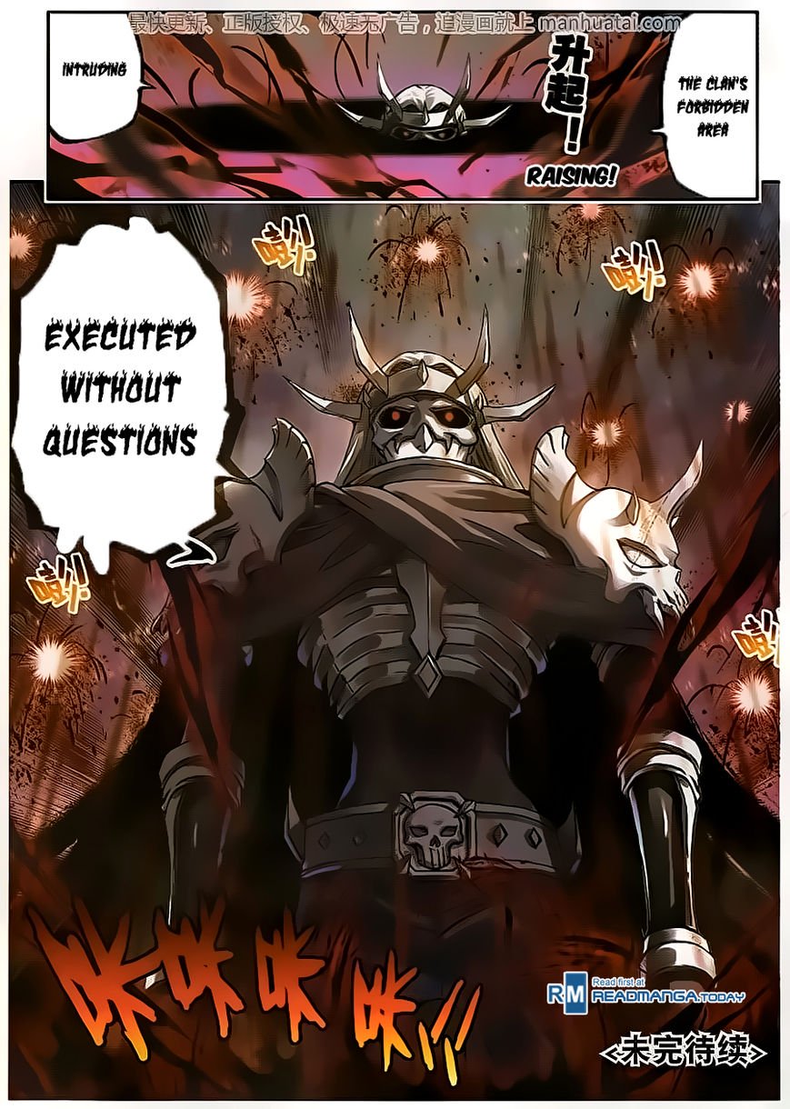 Page 25 of Chapter 57
