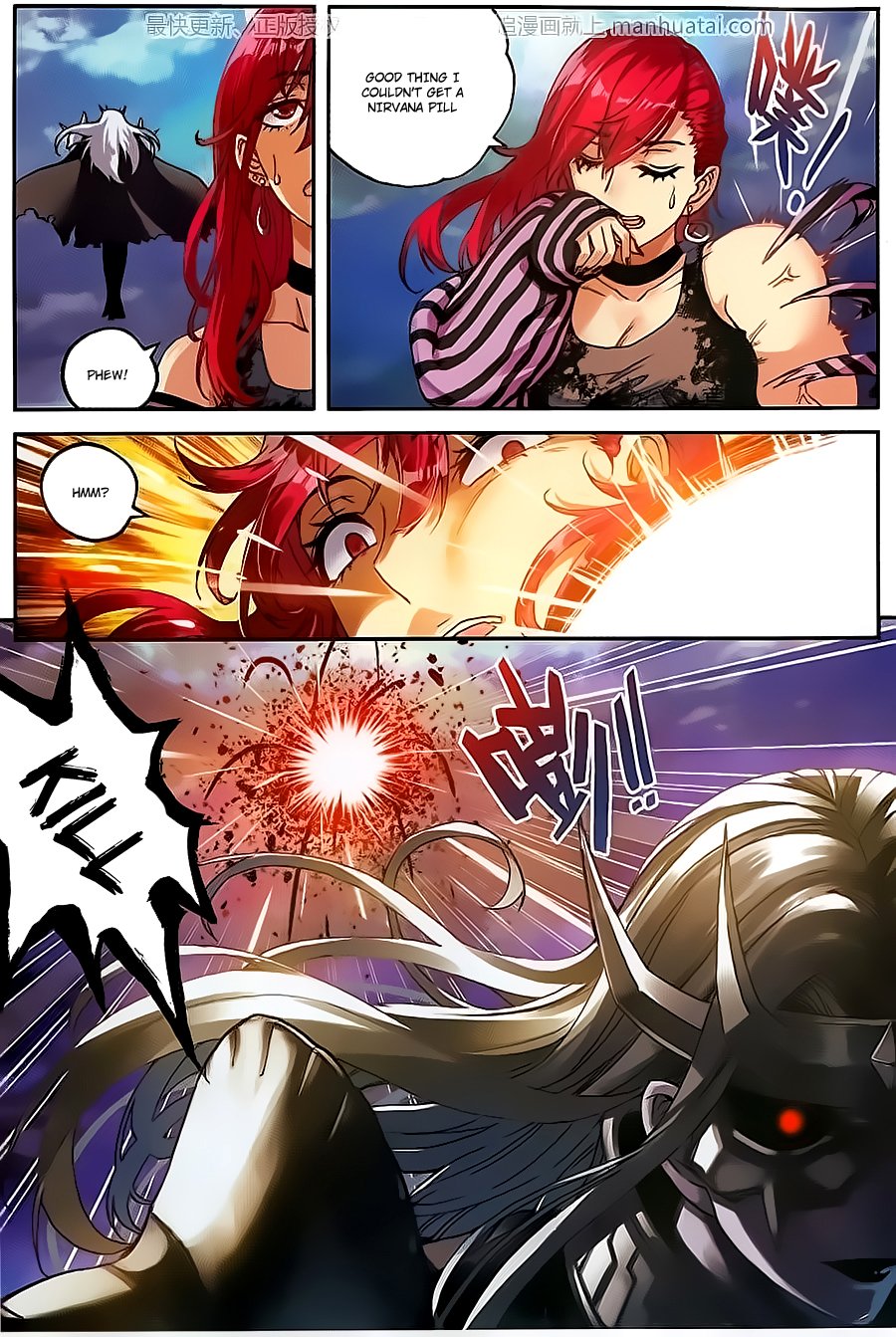 Page 7 of Chapter 58