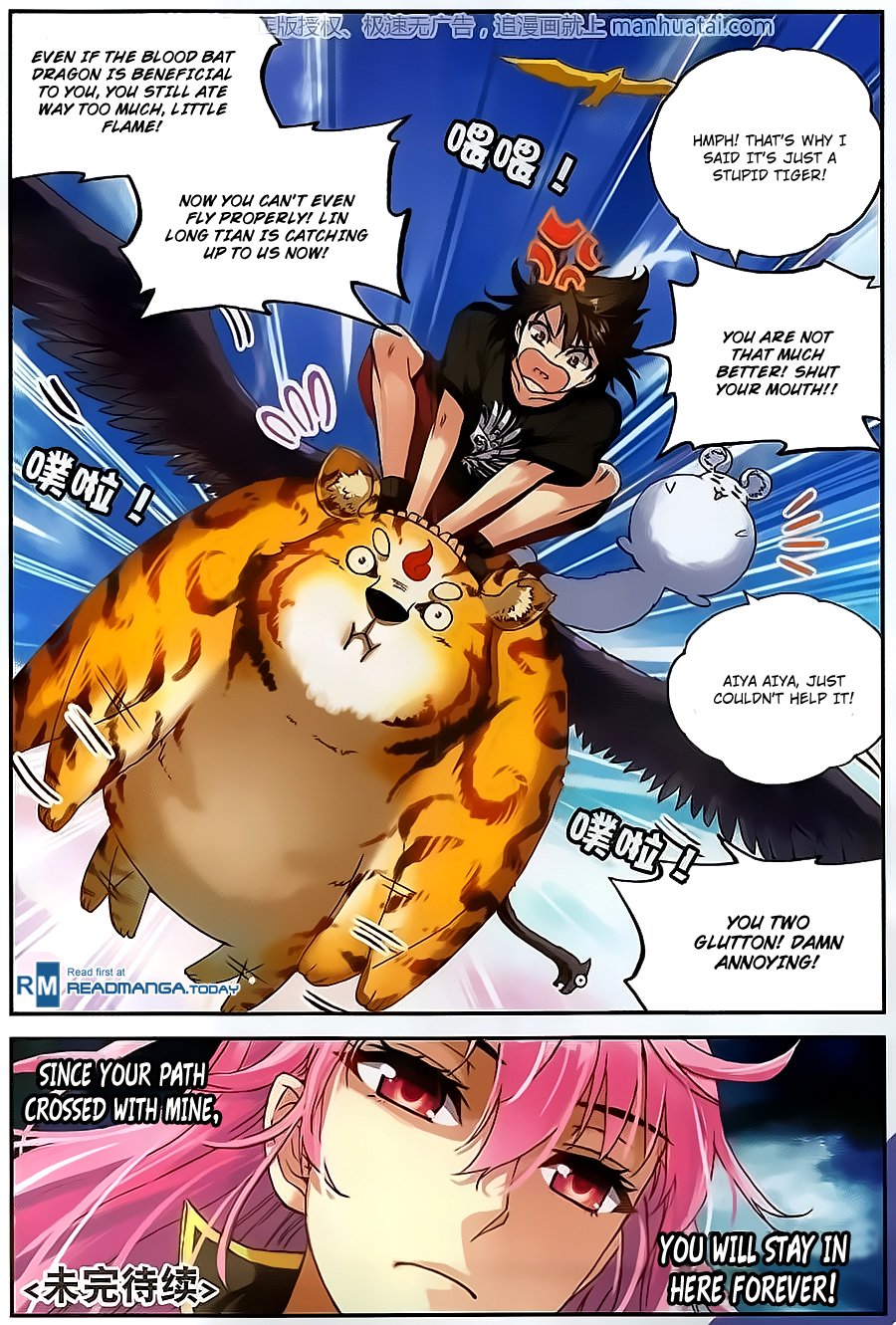 Page 10 of Chapter 58
