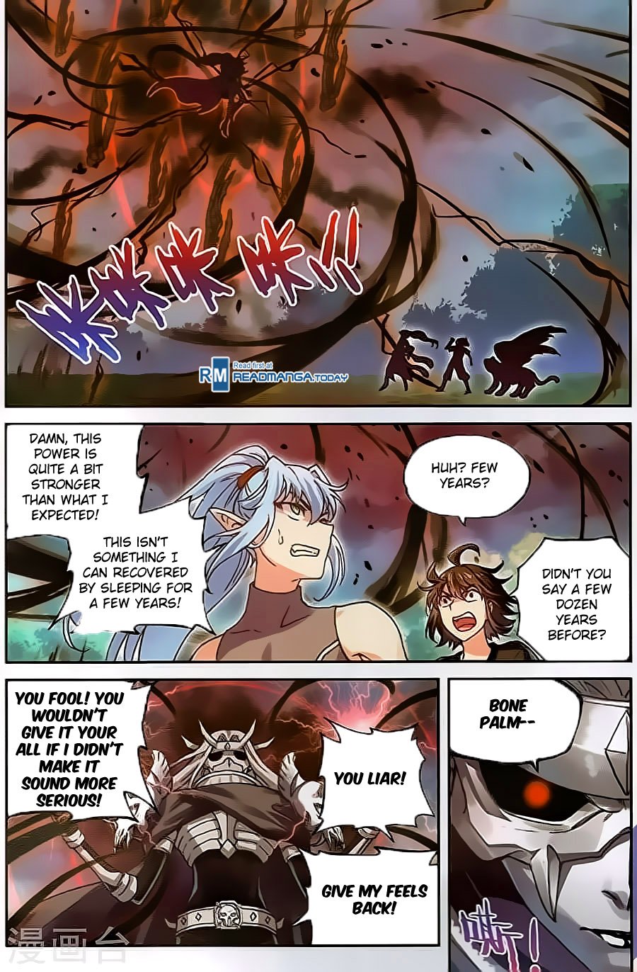 Page 6 of Chapter 62
