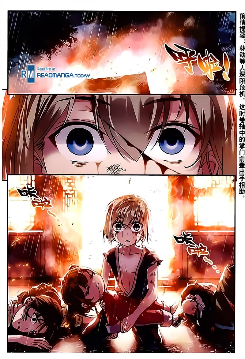 Page 2 of Chapter 63