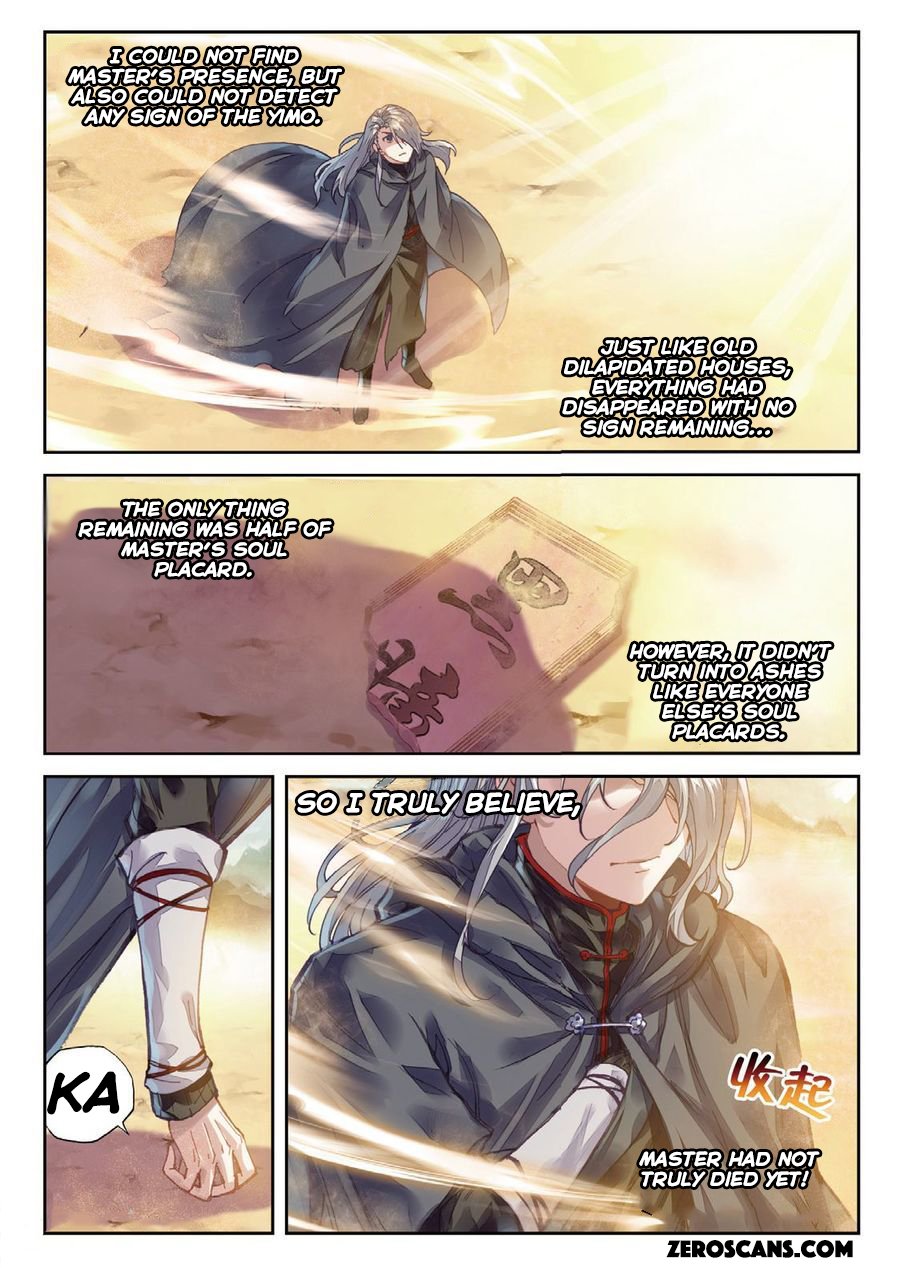 Page 11 of Chapter 65