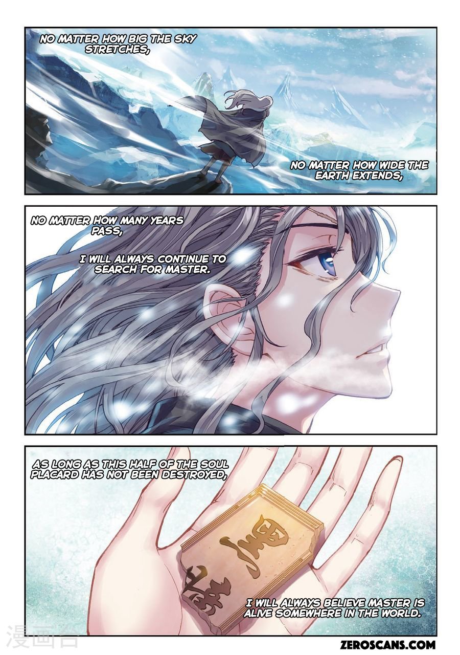 Page 12 of Chapter 65
