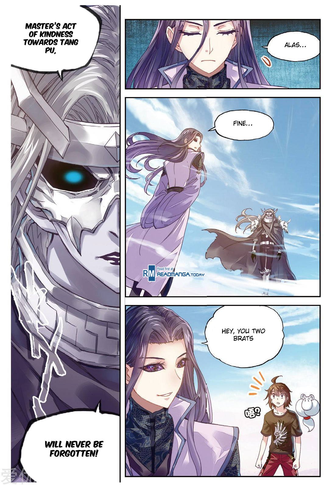 Page 7 of Chapter 66