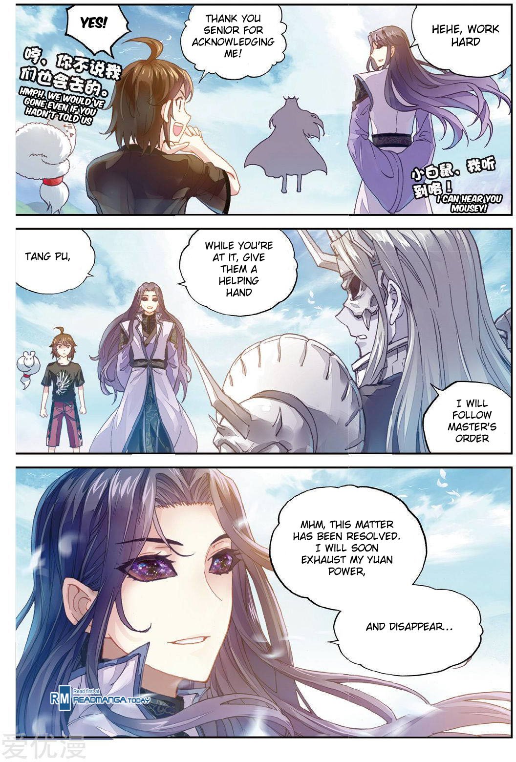 Page 9 of Chapter 66