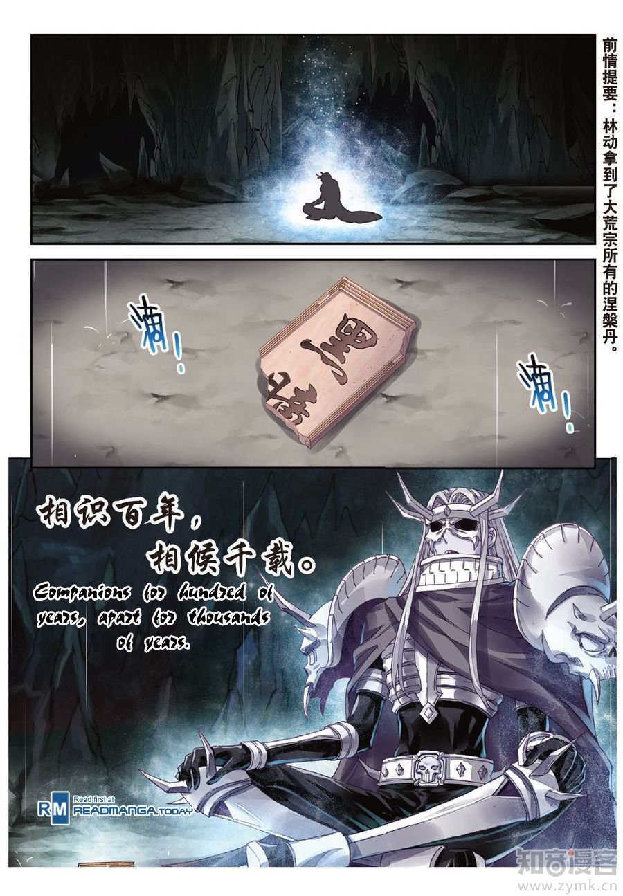 Page 3 of Chapter 67