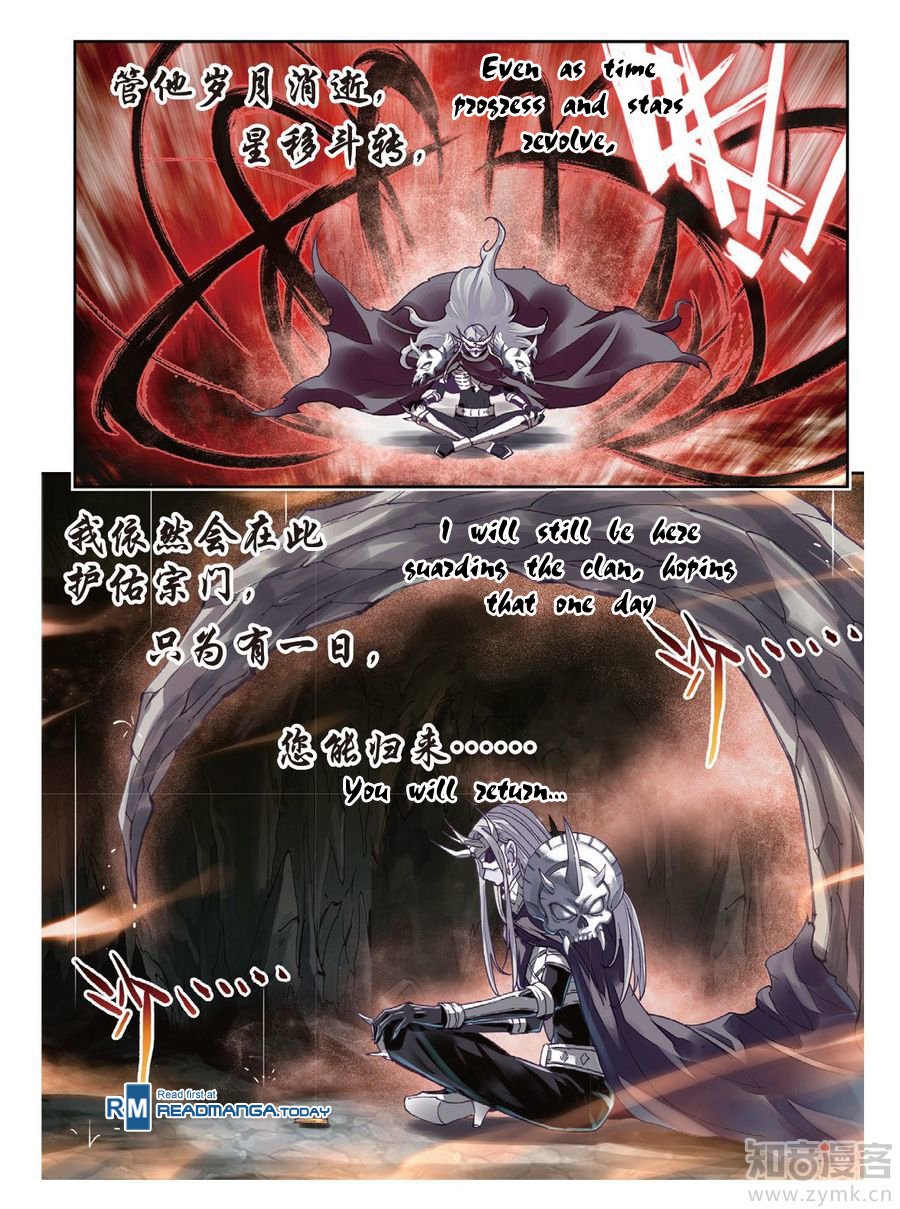 Page 5 of Chapter 67