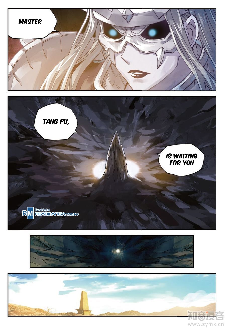Page 6 of Chapter 67