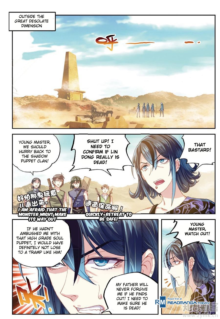 Page 7 of Chapter 67