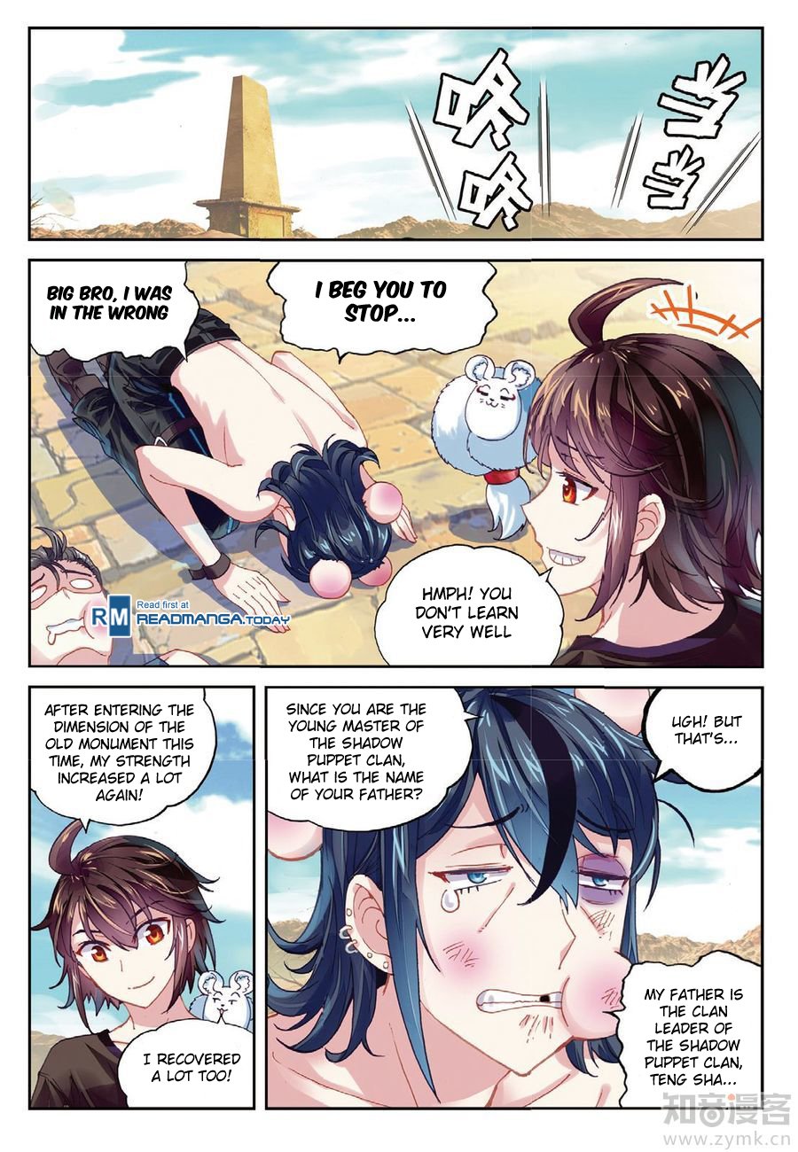 Page 10 of Chapter 67