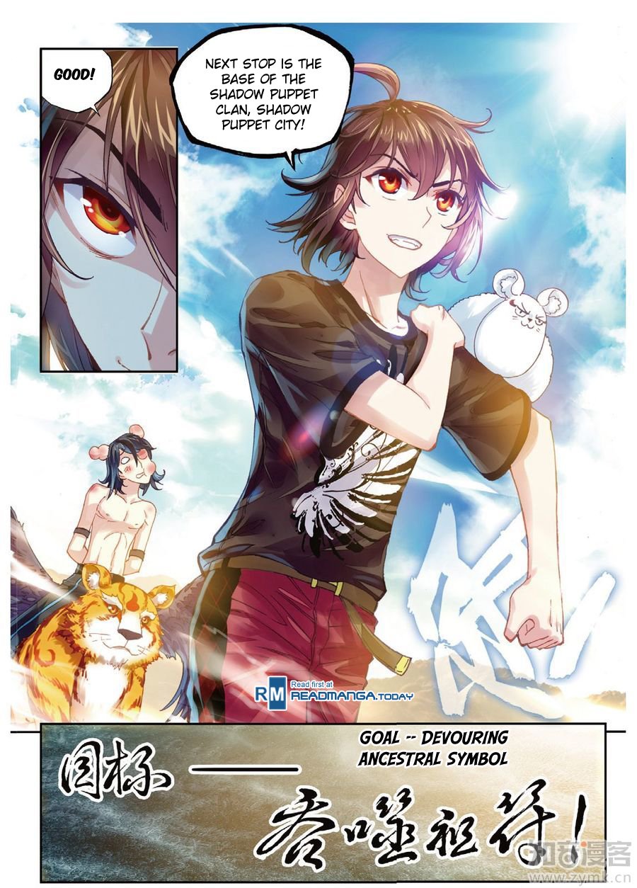 Page 12 of Chapter 67