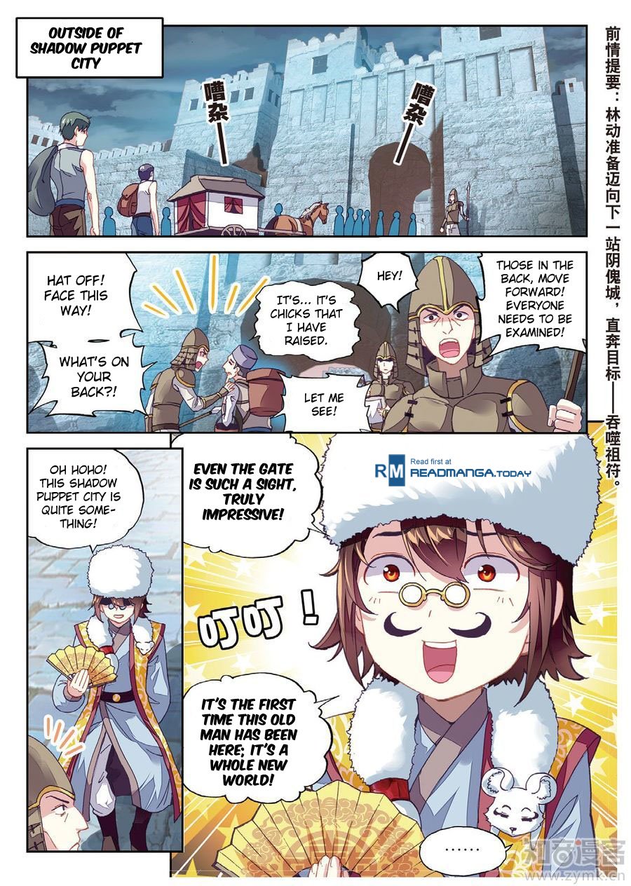 Page 3 of Chapter 68