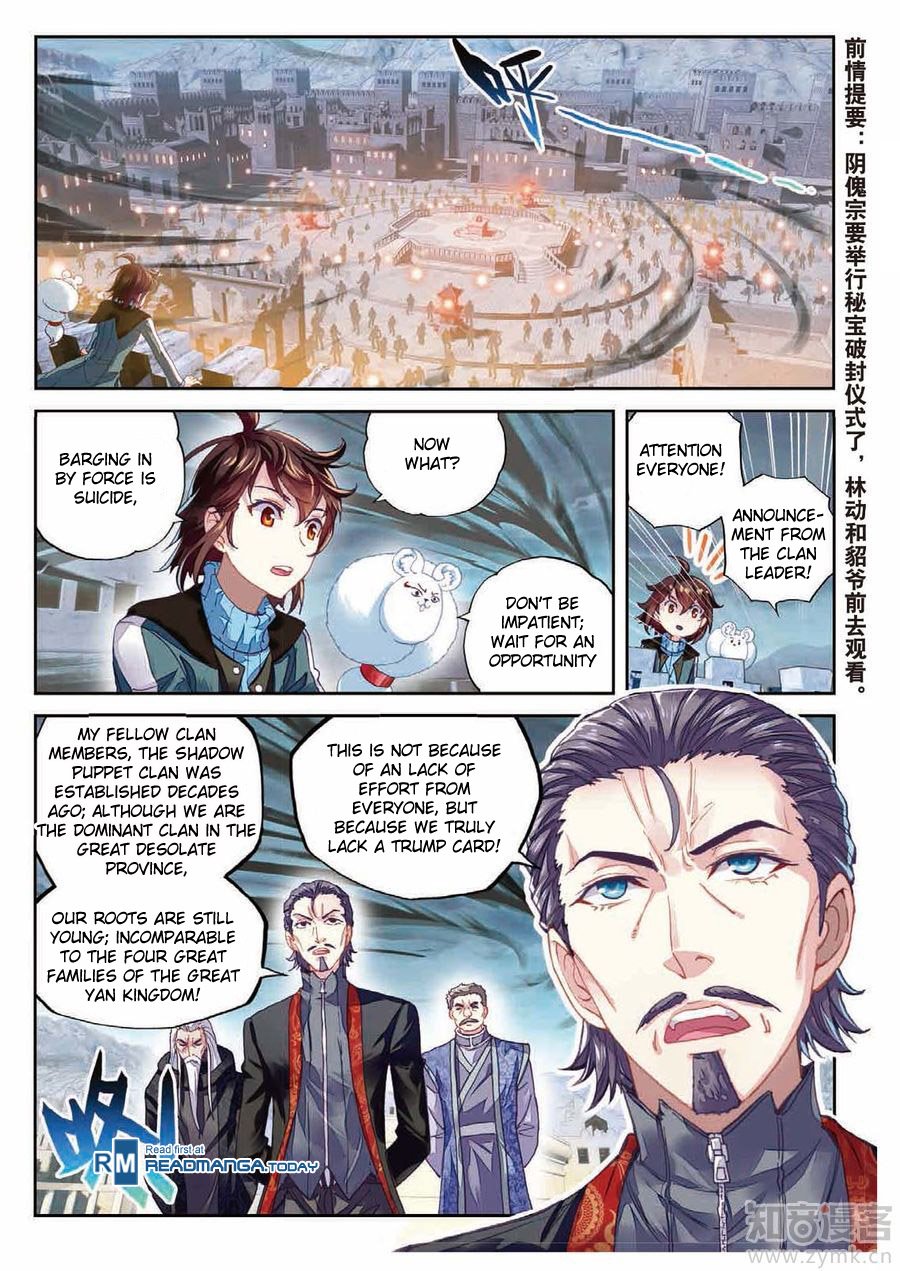 Page 3 of Chapter 69