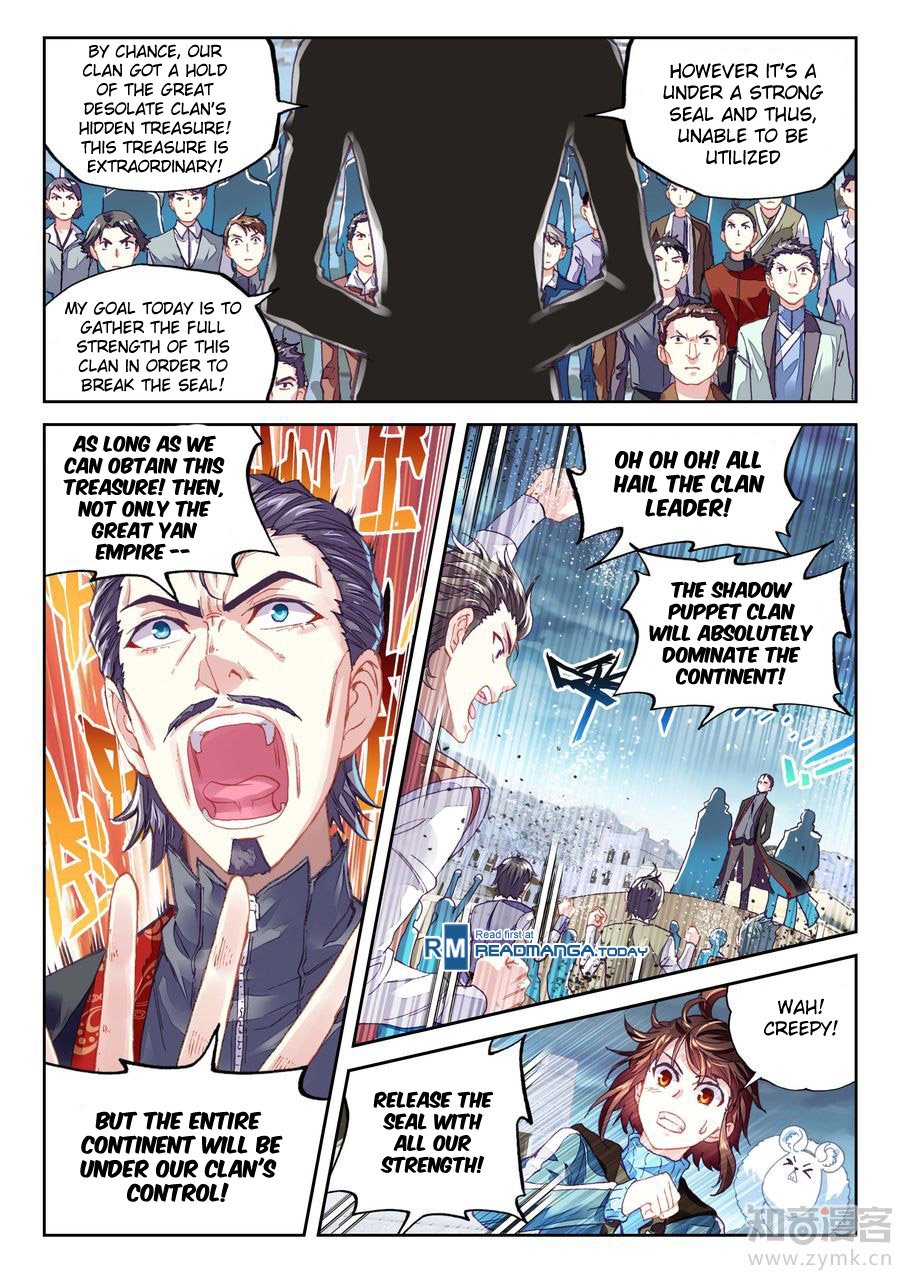 Page 4 of Chapter 69