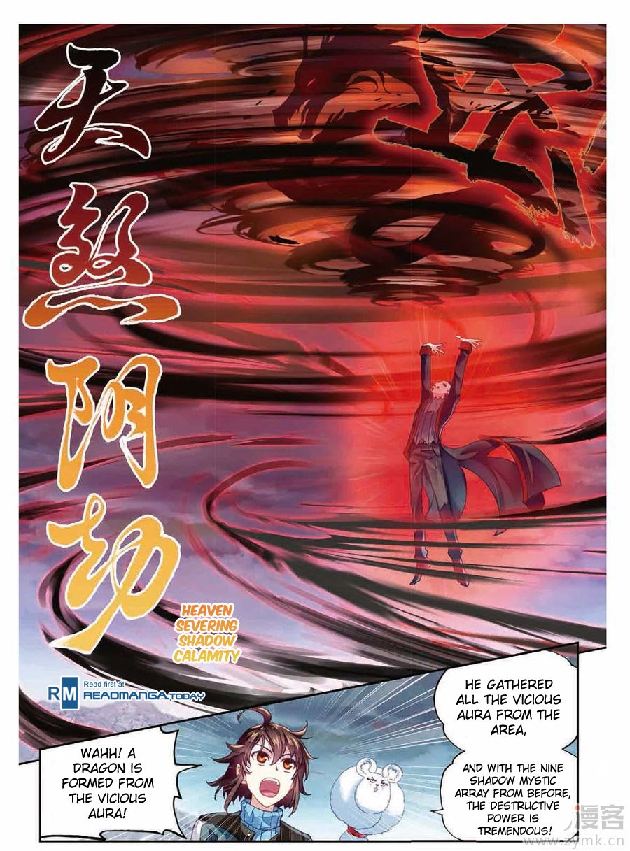 Page 12 of Chapter 69