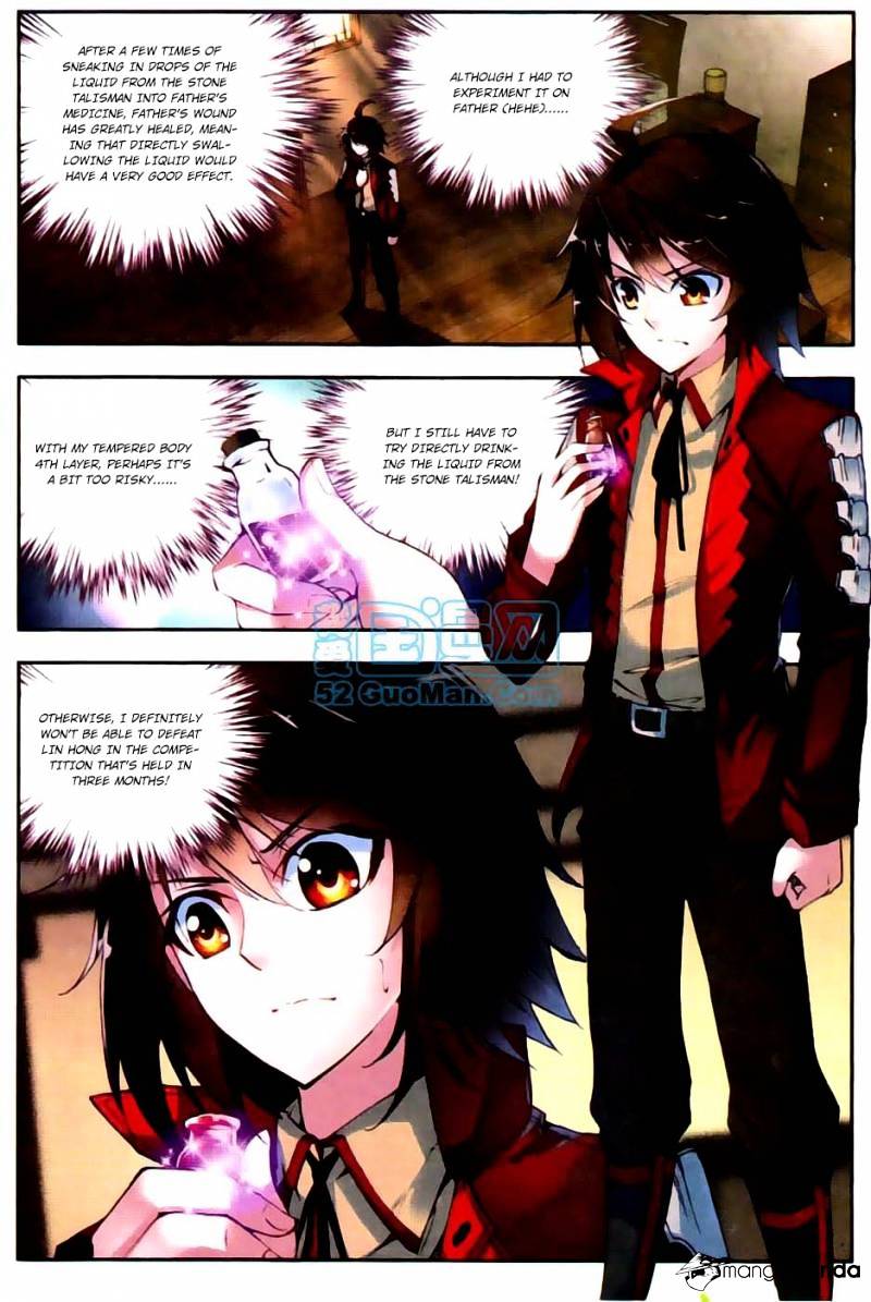 Page 2 of Chapter 7