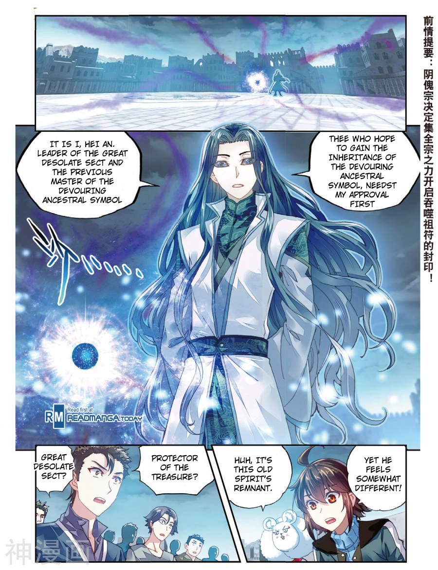 Page 3 of Chapter 70