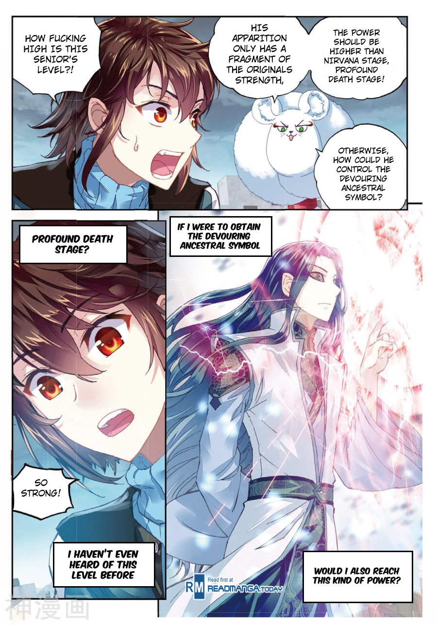 Page 7 of Chapter 70