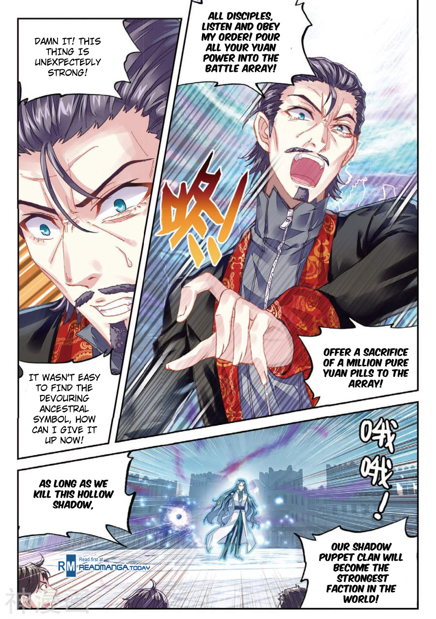 Page 8 of Chapter 70