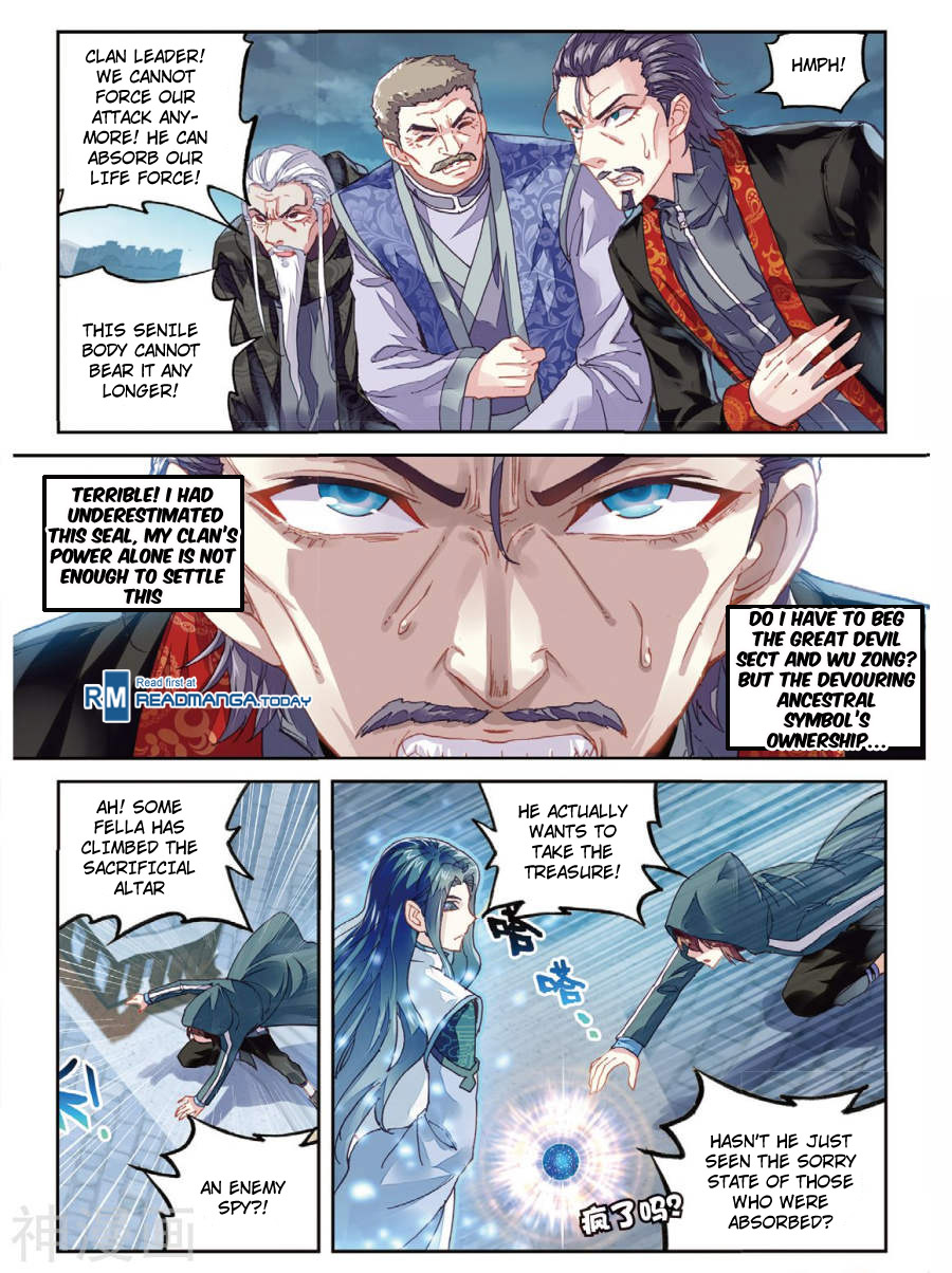 Page 12 of Chapter 70