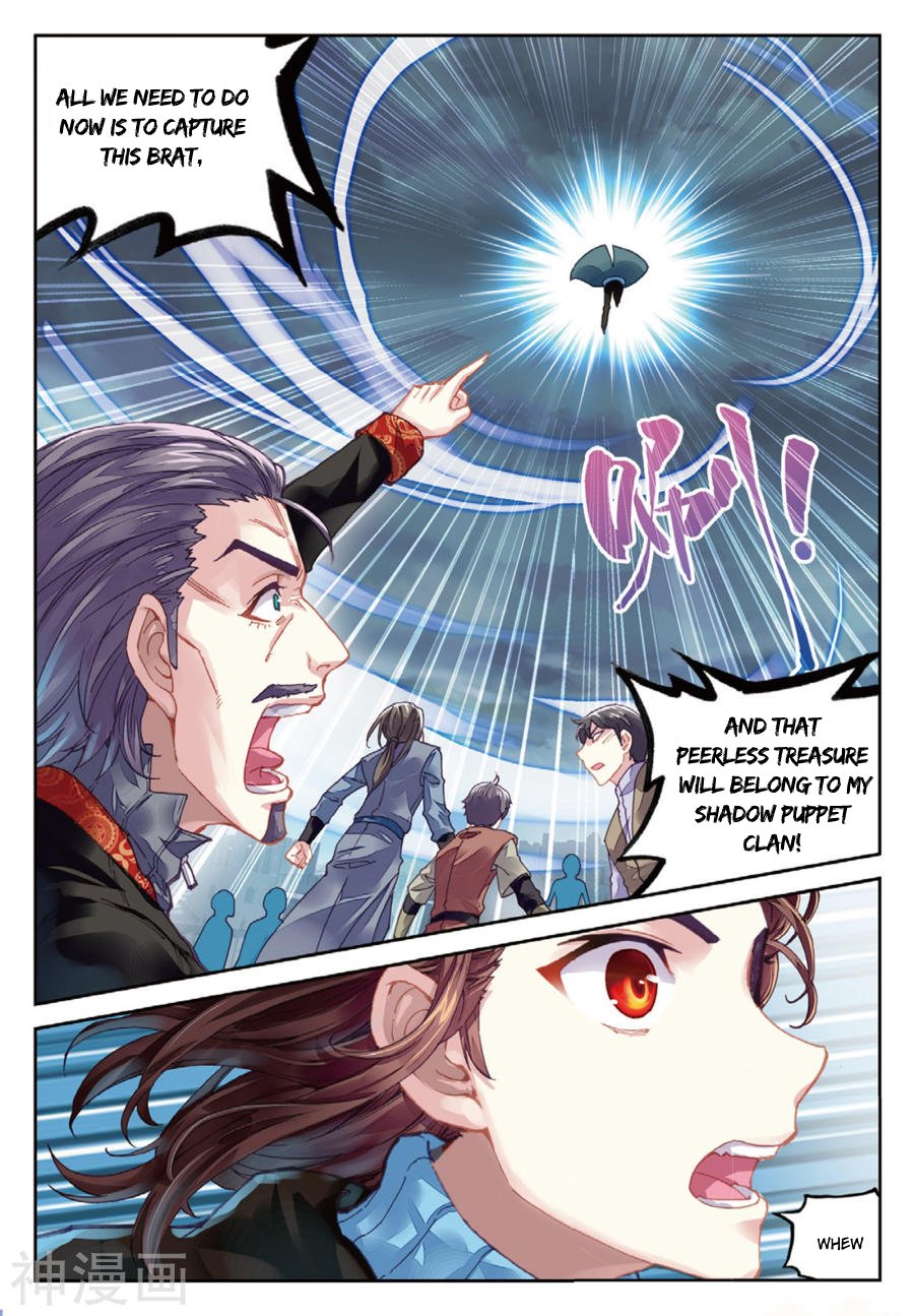Page 4 of Chapter 71