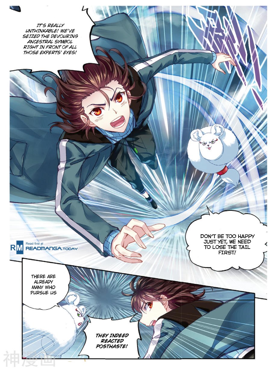 Page 5 of Chapter 71