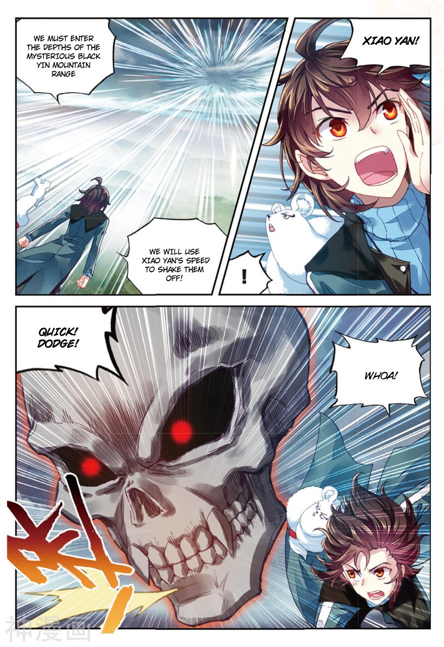 Page 6 of Chapter 71