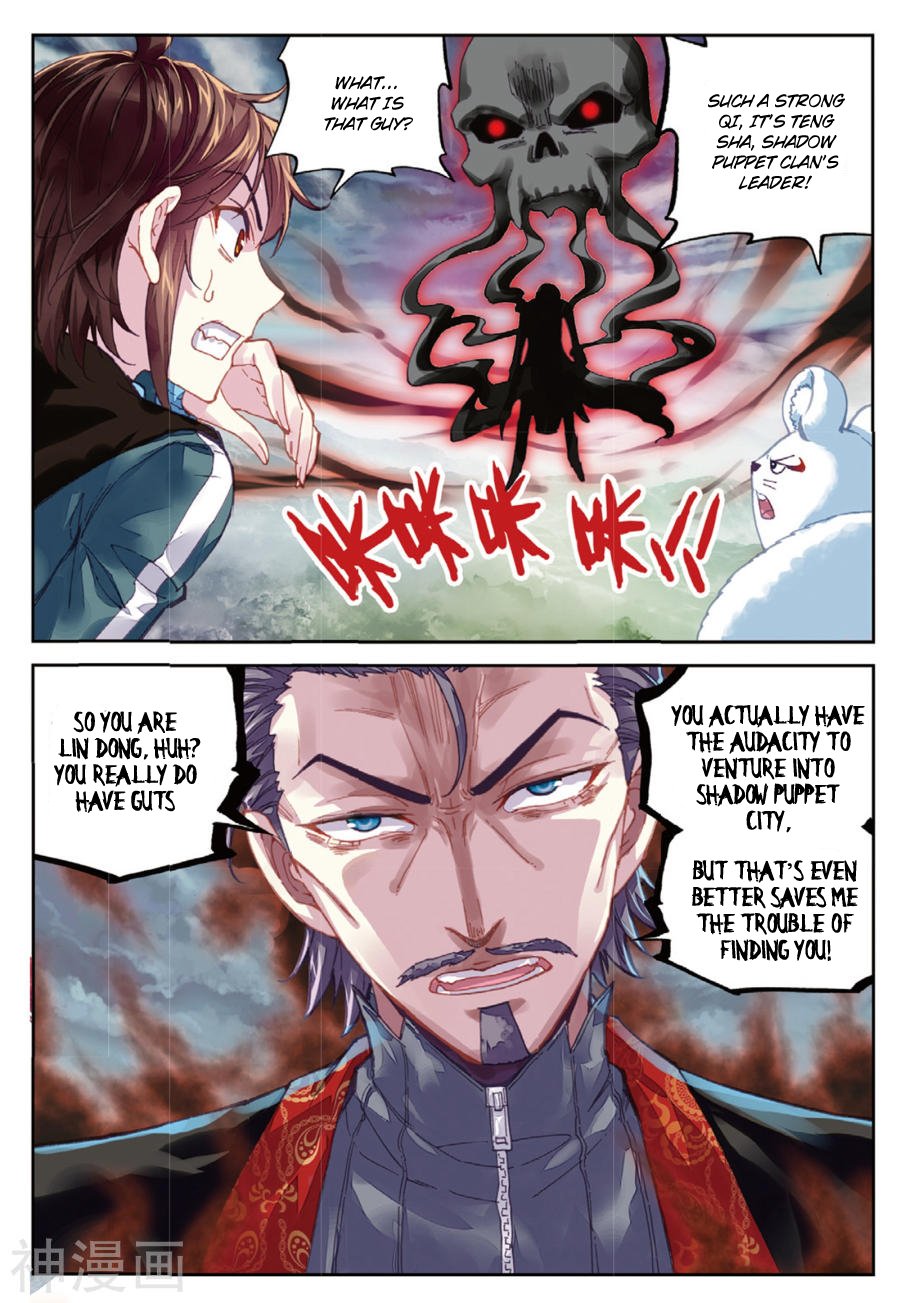 Page 7 of Chapter 71