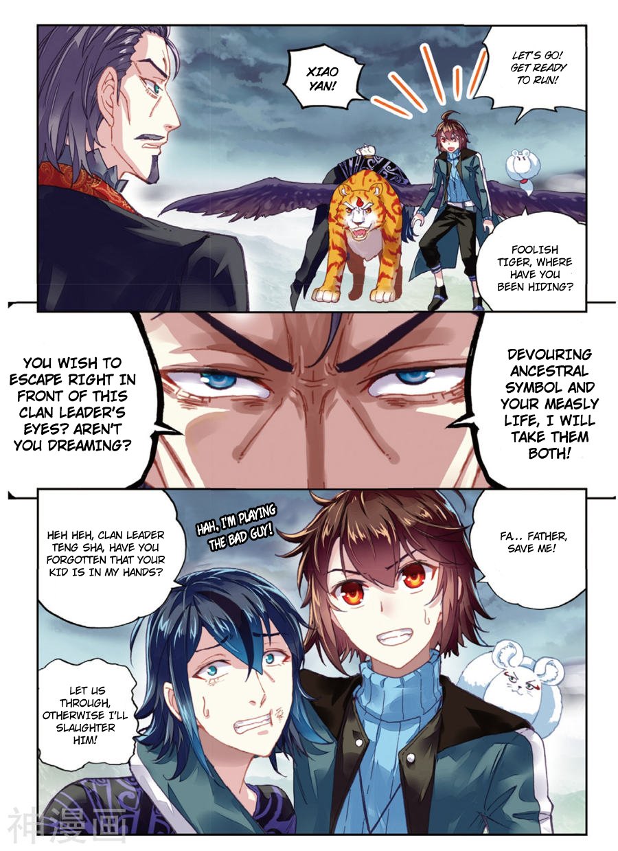 Page 8 of Chapter 71