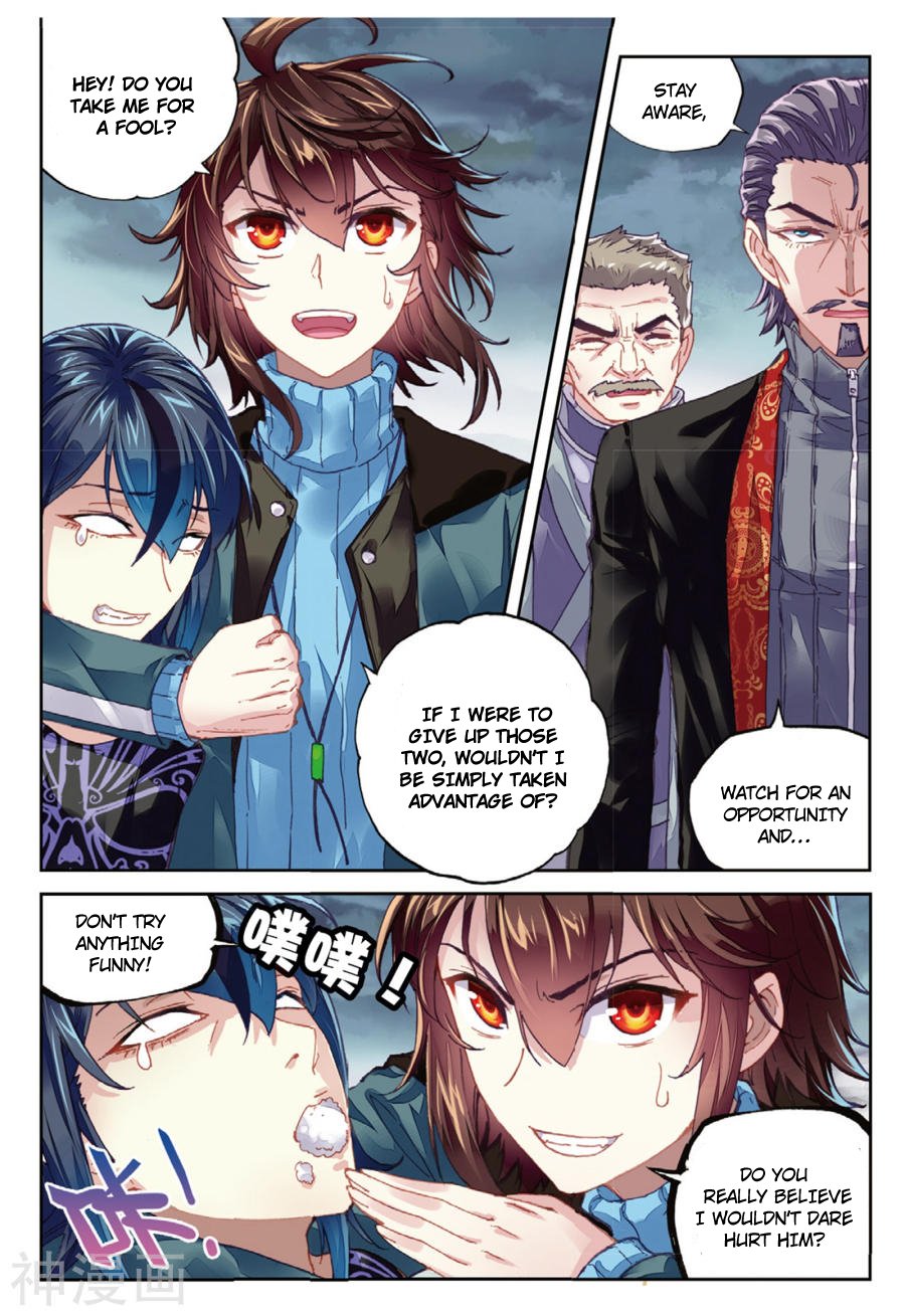 Page 10 of Chapter 71