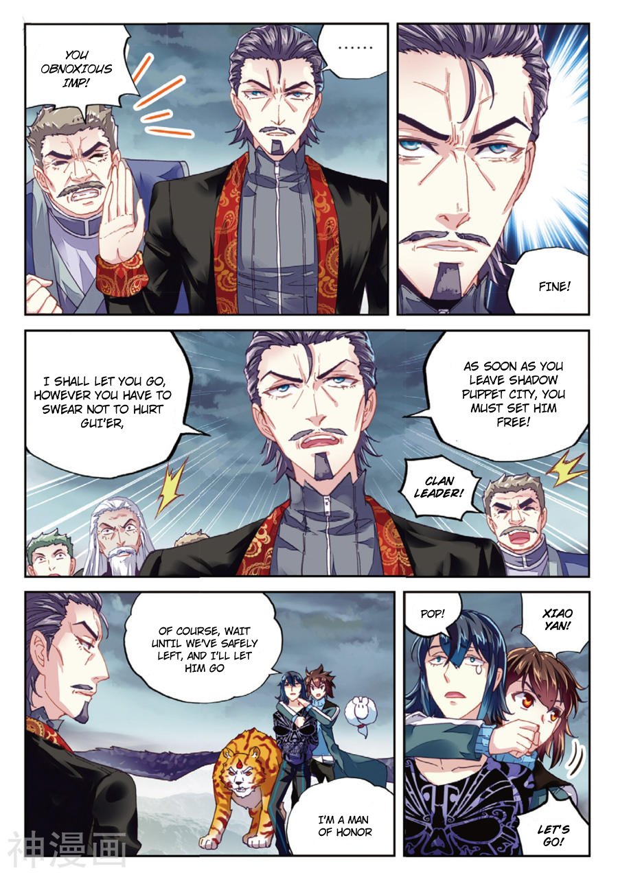 Page 11 of Chapter 71